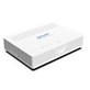 HALNY HL-1B GPON ONT 1-PORT LAN 100/1000/2500, B+ SC/APC funkcja Routera