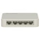 TP-LINK TL-SF1005D Switch neřízený 5 x 10/100
